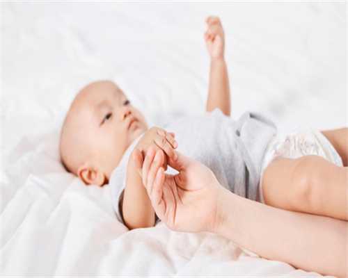 北京供卵生儿子费用多少,北京泰国试管婴儿中介公司怎么选？有没有攻略？
