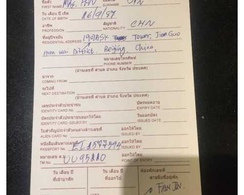 怀孕初期每天都想吃面