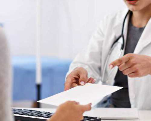 试管知识:黄体功能不全患者的运动建议