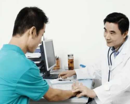 试管精子处理流程