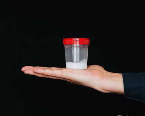 北京四代试管的社会影响与意义：为生育难题提供新思路