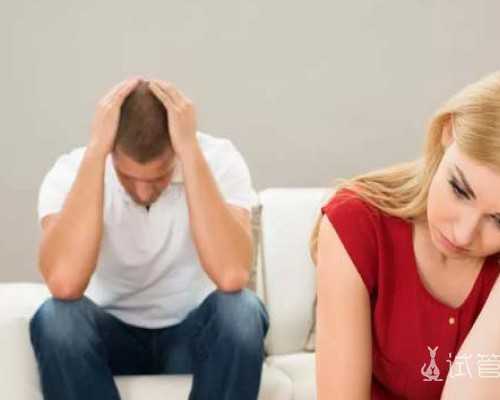 北京试管代生医院|北京助孕公司哪家成功率高，北京试管婴儿费用大约多少