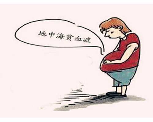 北京正规代孕包成功,试管婴儿咨询北京家圆