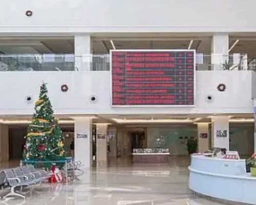 郑州试管助孕哪家靠谱？