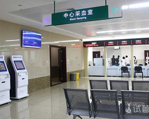 北京代怀试管包生男孩|北京301解放军总医院试管怎么样？