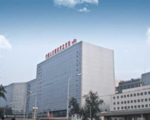 北京代怀儿子,北京试管婴儿在哪里做好