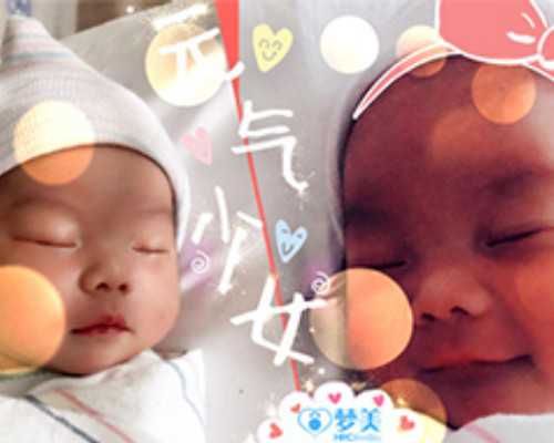 试管受孕后畸形筛查重要吗？