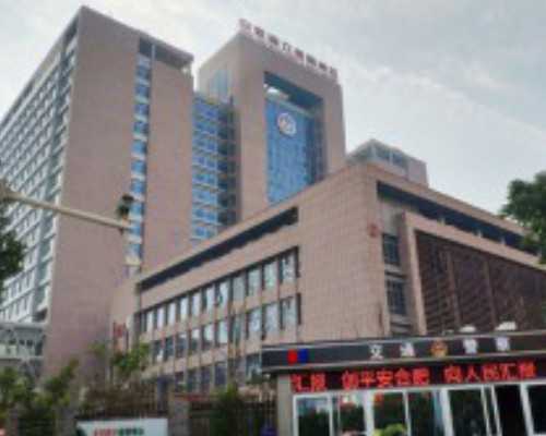 北京供卵代生包男孩|北京朝阳医院做试管要多少钱？