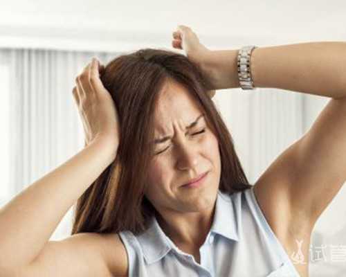 试管知识:黄体支持期间出血的应对策略