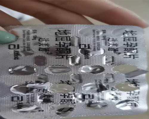 北京试管婴儿移植费用是多少！北京做一个试管婴儿得花多少钱！