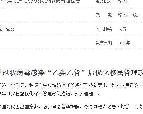 揭秘：哪些因素会左右试管婴儿的成功率？