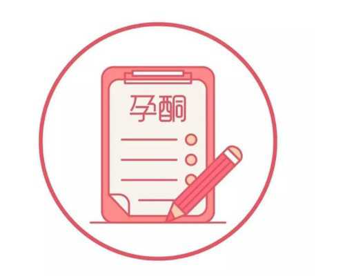 北京医院代怀,北京有正规的试管机构吗