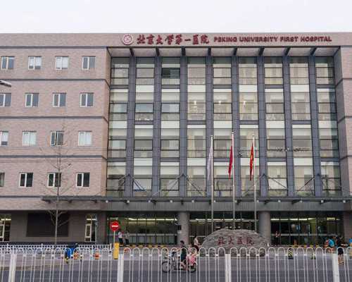 国内供卵三代试管哪里可以做