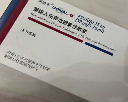 北京助孕代怀,北京哪里做试管婴儿成功率最高