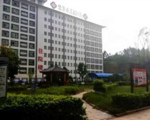 孕早期有咖啡色分泌物