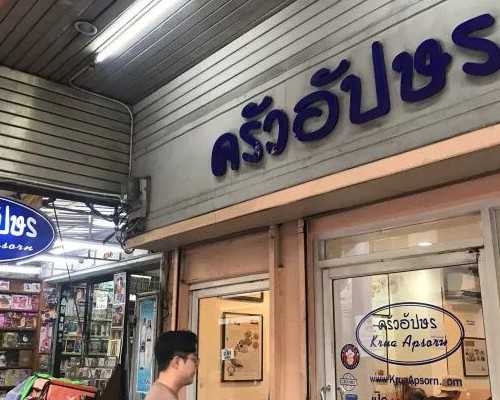 试管治疗中黄体功能评估的三大指标