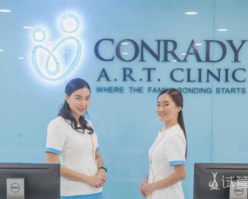 北京哪家医院代孕,北京海淀妇幼保健院做试管婴儿怎么样?附北京海淀妇幼试