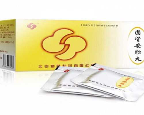 黄体功能全程管理提升试管成功率