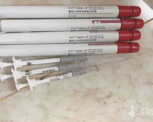 北京靠谱代生,北京正规的试管机构排名？