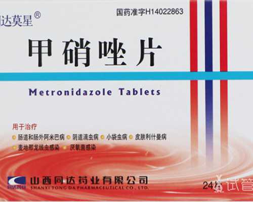 北京代生男孩|北京301试管,301解放军总医院试管怎么样