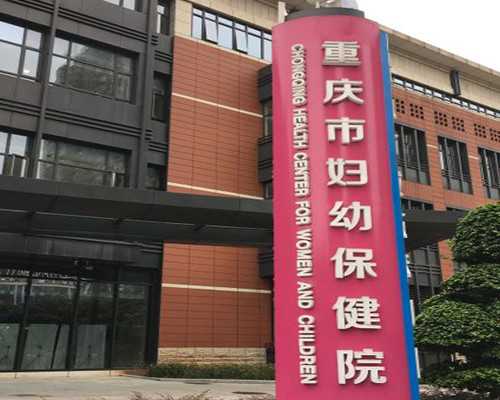 试管助孕如何减少胎儿畸形？