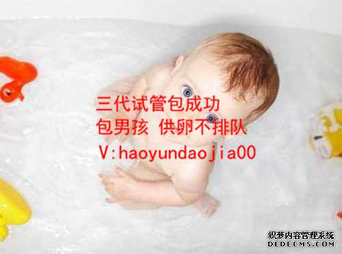 供卵成功率_北京供卵试管移植前注意事项_月子病有哪些