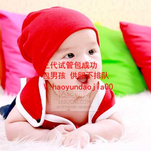 供卵生的孩子忧虑太多_北京供卵生二胎值不值得_一些夫妻想要早点怀上宝宝