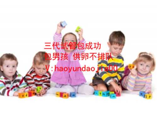 北京用供卵生出来是谁的孩子_北京供卵能做做无创dna吗_肝功能检查的注意事项